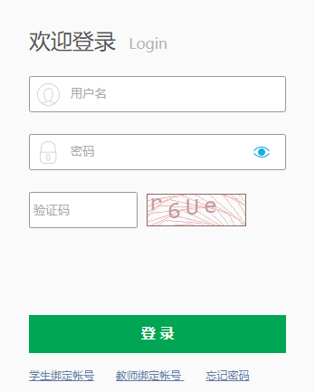 ɶгЌWC|(zh)urӛ䛹ϵy(tng)