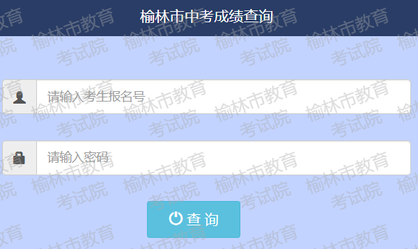 пɿ(j)ԃ(xn)?ni)? data-cke-saved-src=