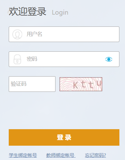 ͨЌW(xu)C|(zh)urӛ䛹ϵy(tng)