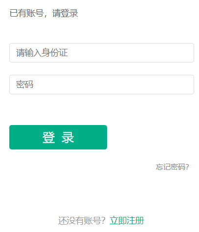 տСWA(y)ϵy(tng)