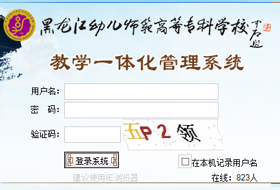 ׃ߵȌƌW(xu)Ӯ(w)ϵy(tng)