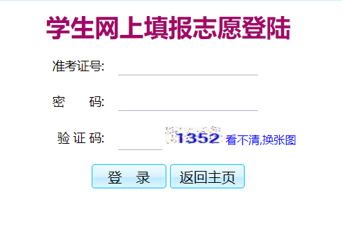 пWψϵy(tng)
