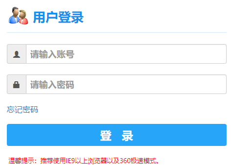 ϽWԺ̄ϵy(tng)