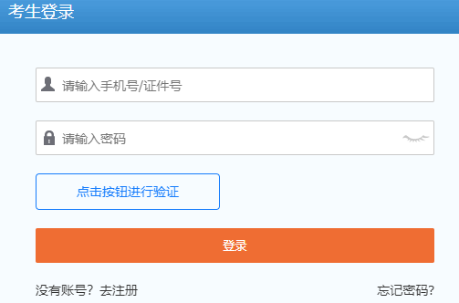 ЇӋ(j)C(j)g(sh)I(y)YW(wng)https://www.ruankao.org.cn/